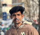ARUN